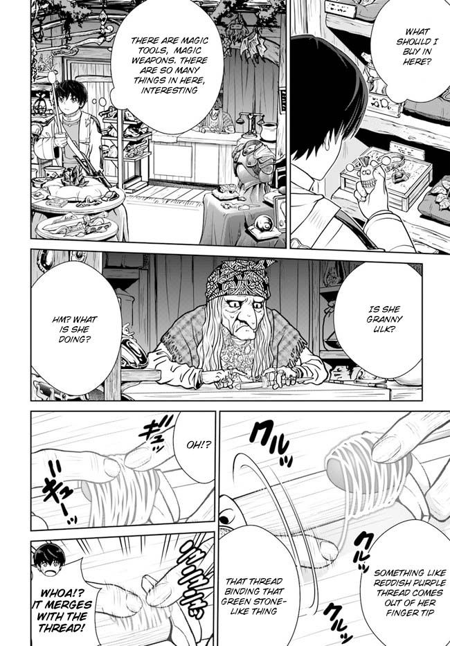 Gokufuri Kyohi Shite Tesaguri Start! Tokka Shinai Healer, Nakama to Wakarete Tabi ni Deru Chapter 36 — Page 14