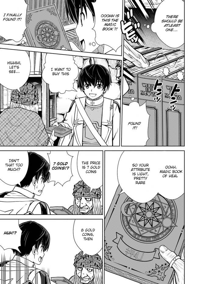Gokufuri Kyohi Shite Tesaguri Start! Tokka Shinai Healer, Nakama to Wakarete Tabi ni Deru Chapter 36 — Page 17