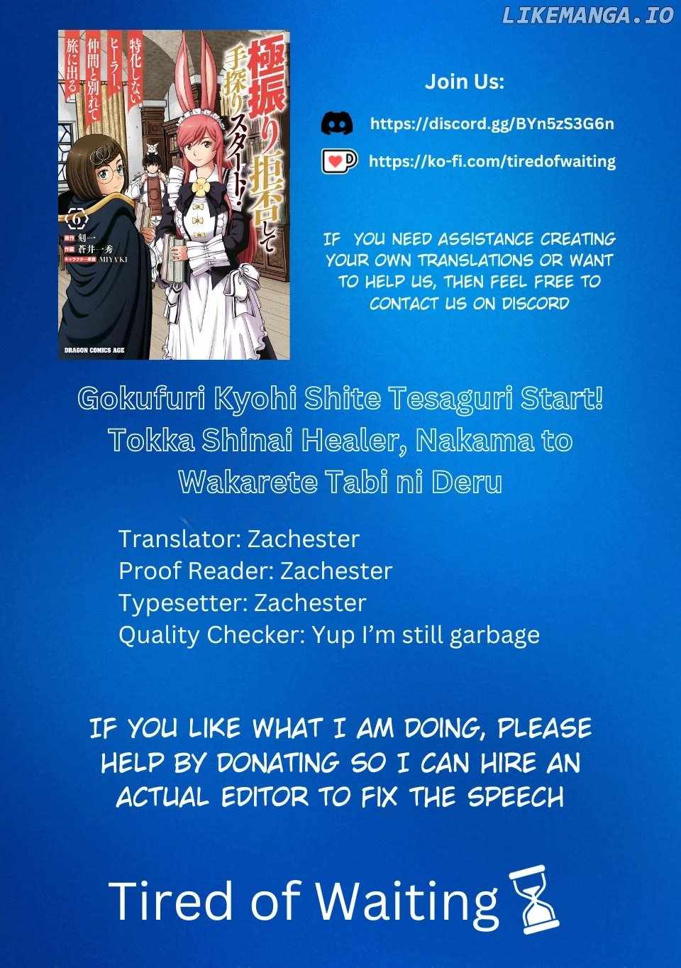 Gokufuri Kyohi Shite Tesaguri Start! Tokka Shinai Healer, Nakama to Wakarete Tabi ni Deru Chapter 37 — Page 1