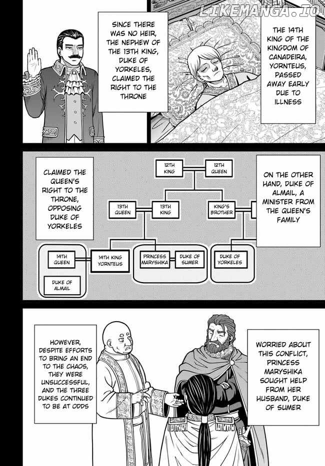 Gokufuri Kyohi Shite Tesaguri Start! Tokka Shinai Healer, Nakama to Wakarete Tabi ni Deru Chapter 37 — Page 17