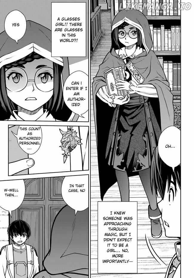 Gokufuri Kyohi Shite Tesaguri Start! Tokka Shinai Healer, Nakama to Wakarete Tabi ni Deru Chapter 37 — Page 20
