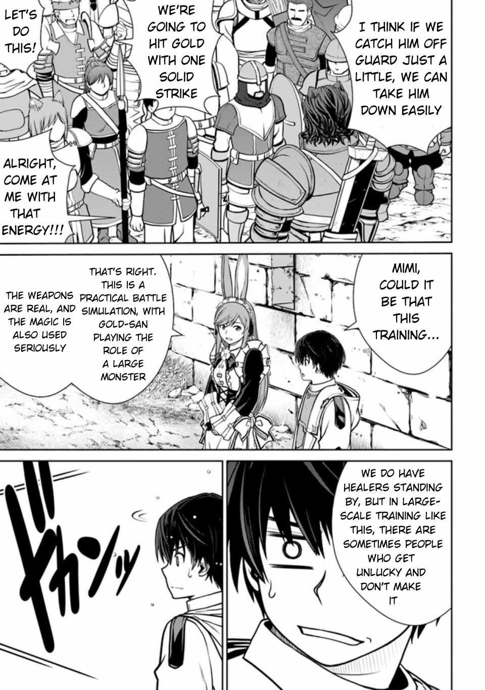Gokufuri Kyohi Shite Tesaguri Start! Tokka Shinai Healer, Nakama to Wakarete Tabi ni Deru Chapter 38.1 — Page 12