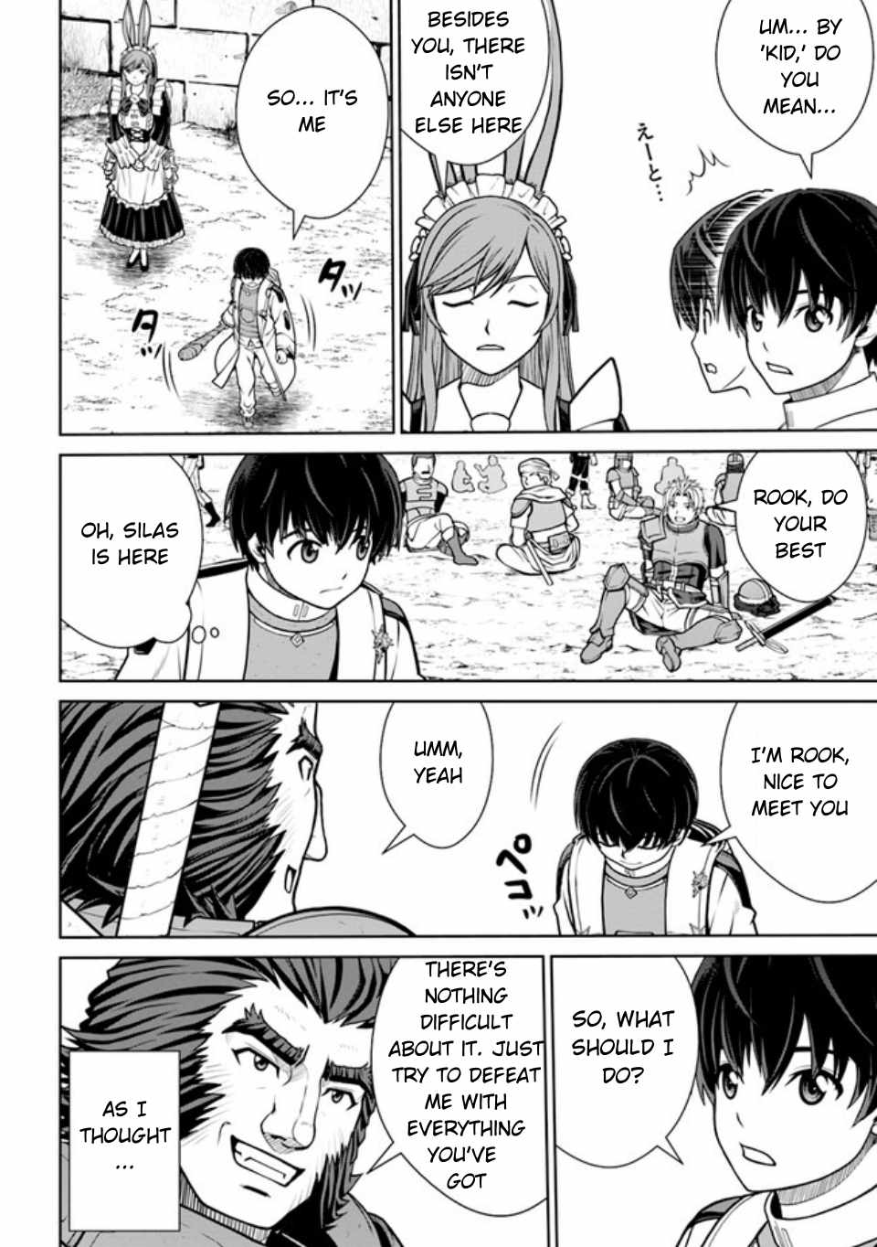 Gokufuri Kyohi Shite Tesaguri Start! Tokka Shinai Healer, Nakama to Wakarete Tabi ni Deru Chapter 38.2 — Page 6