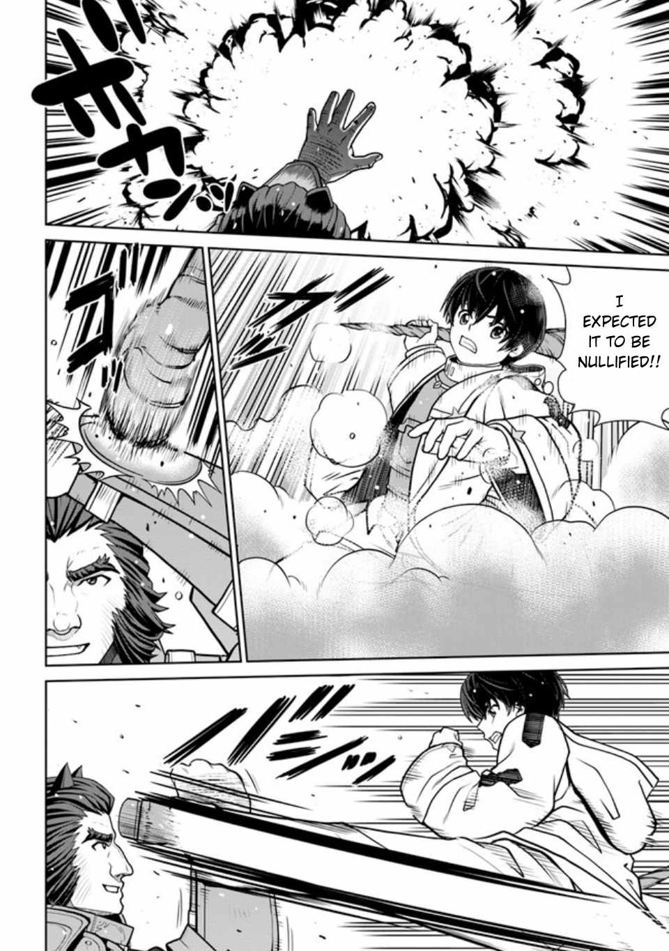 Gokufuri Kyohi Shite Tesaguri Start! Tokka Shinai Healer, Nakama to Wakarete Tabi ni Deru Chapter 38.2 — Page 8