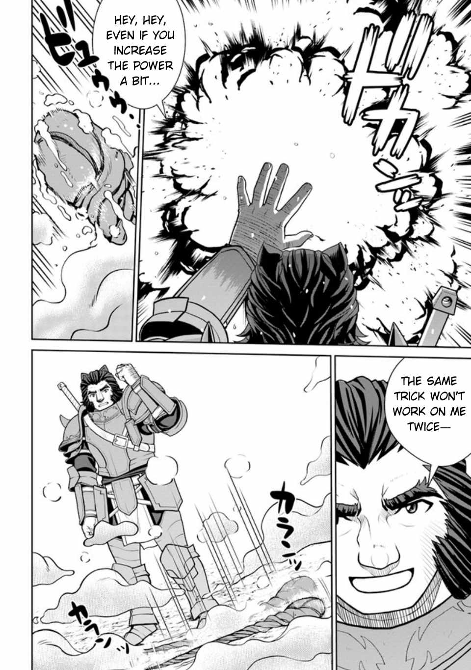 Gokufuri Kyohi Shite Tesaguri Start! Tokka Shinai Healer, Nakama to Wakarete Tabi ni Deru Chapter 38.2 — Page 10