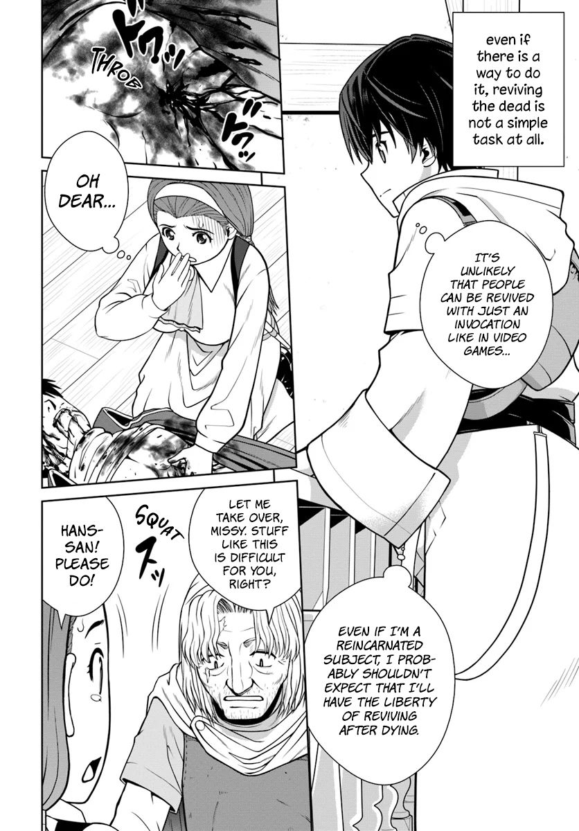 Gokufuri Kyohi Shite Tesaguri Start! Tokka Shinai Healer, Nakama to Wakarete Tabi ni Deru Chapter 4 — Page 3