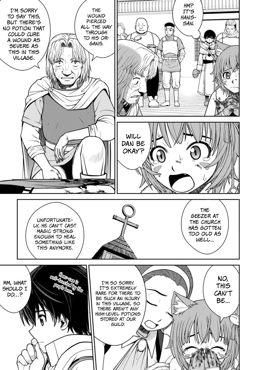 Gokufuri Kyohi Shite Tesaguri Start! Tokka Shinai Healer, Nakama to Wakarete Tabi ni Deru Chapter 4 — Page 4