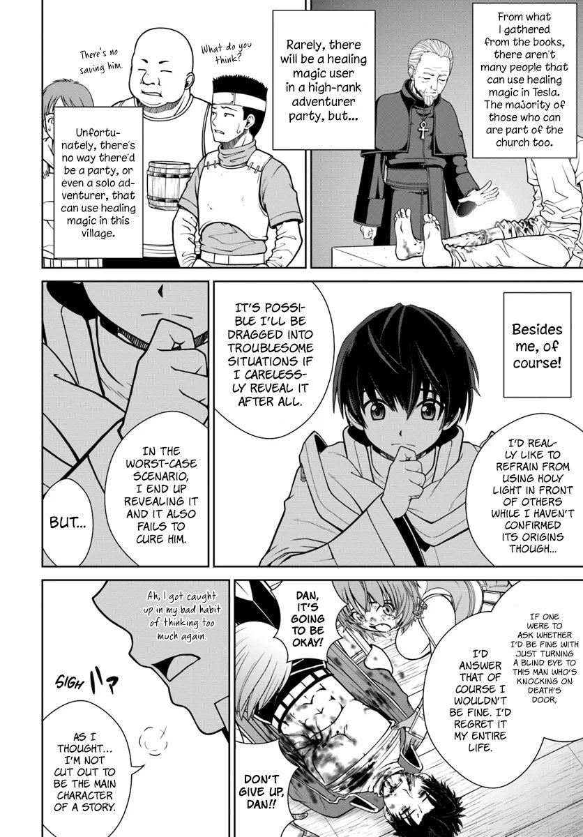 Gokufuri Kyohi Shite Tesaguri Start! Tokka Shinai Healer, Nakama to Wakarete Tabi ni Deru Chapter 4 — Page 5