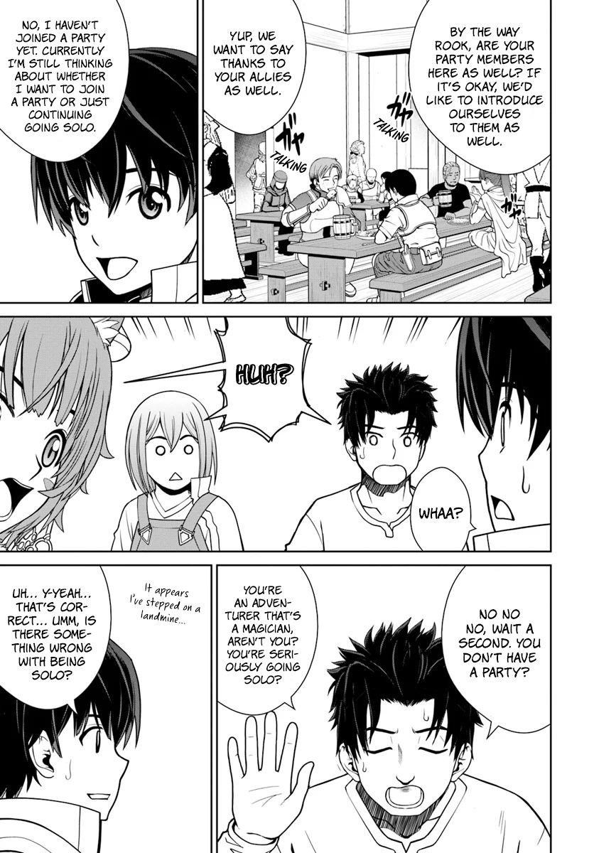 Gokufuri Kyohi Shite Tesaguri Start! Tokka Shinai Healer, Nakama to Wakarete Tabi ni Deru Chapter 4 — Page 12