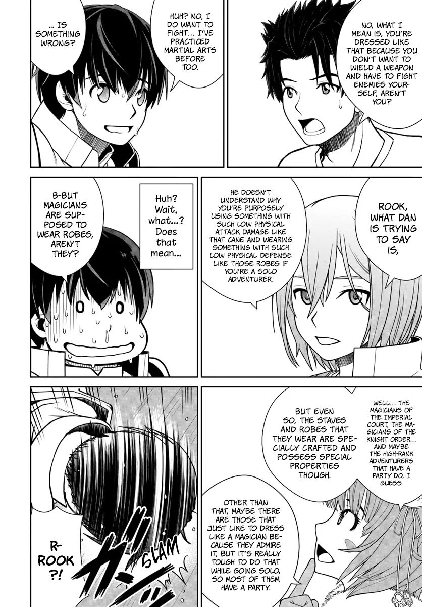 Gokufuri Kyohi Shite Tesaguri Start! Tokka Shinai Healer, Nakama to Wakarete Tabi ni Deru Chapter 4 — Page 13
