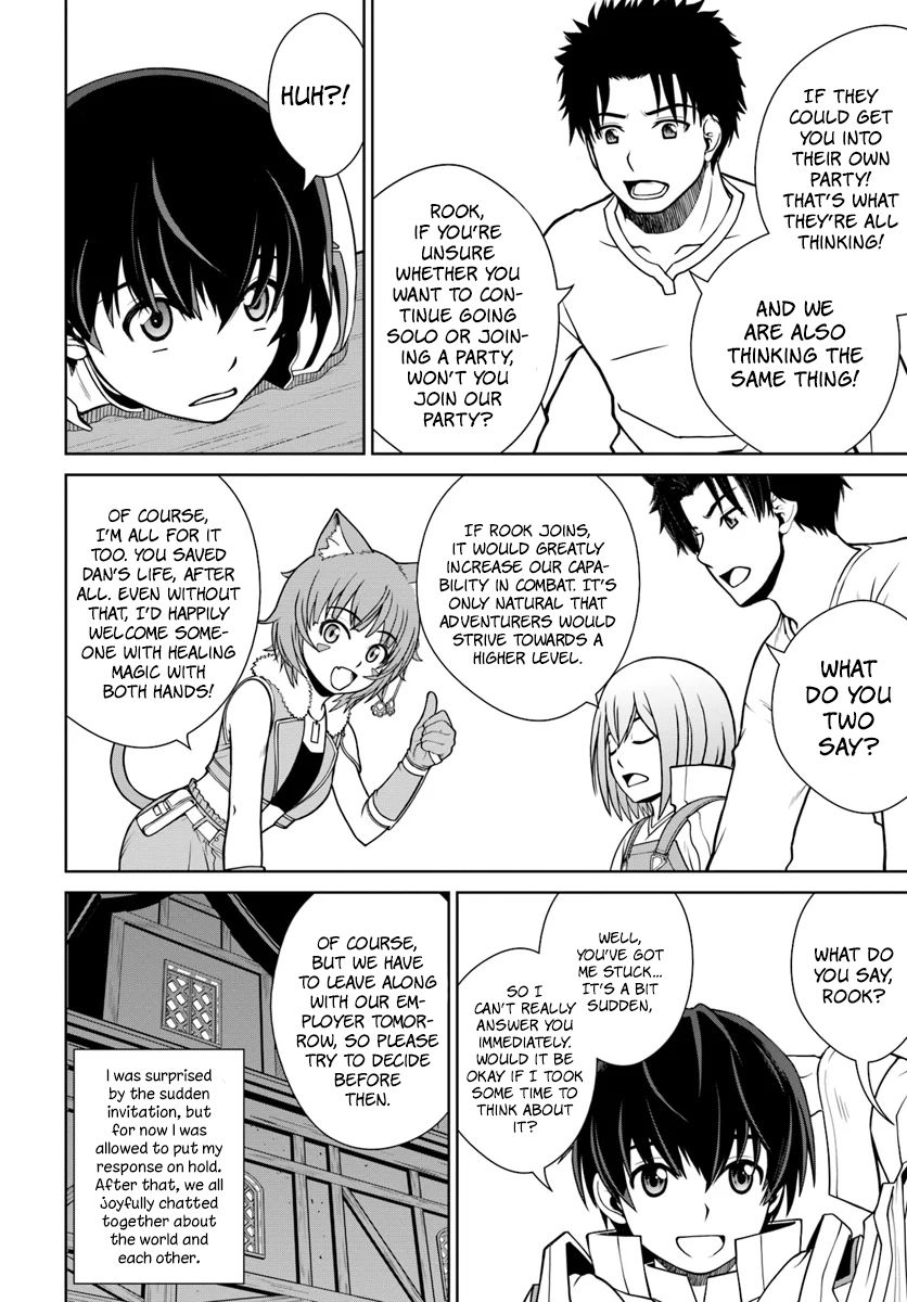 Gokufuri Kyohi Shite Tesaguri Start! Tokka Shinai Healer, Nakama to Wakarete Tabi ni Deru Chapter 4 — Page 15