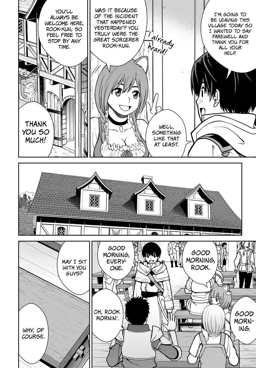 Gokufuri Kyohi Shite Tesaguri Start! Tokka Shinai Healer, Nakama to Wakarete Tabi ni Deru Chapter 4 — Page 17