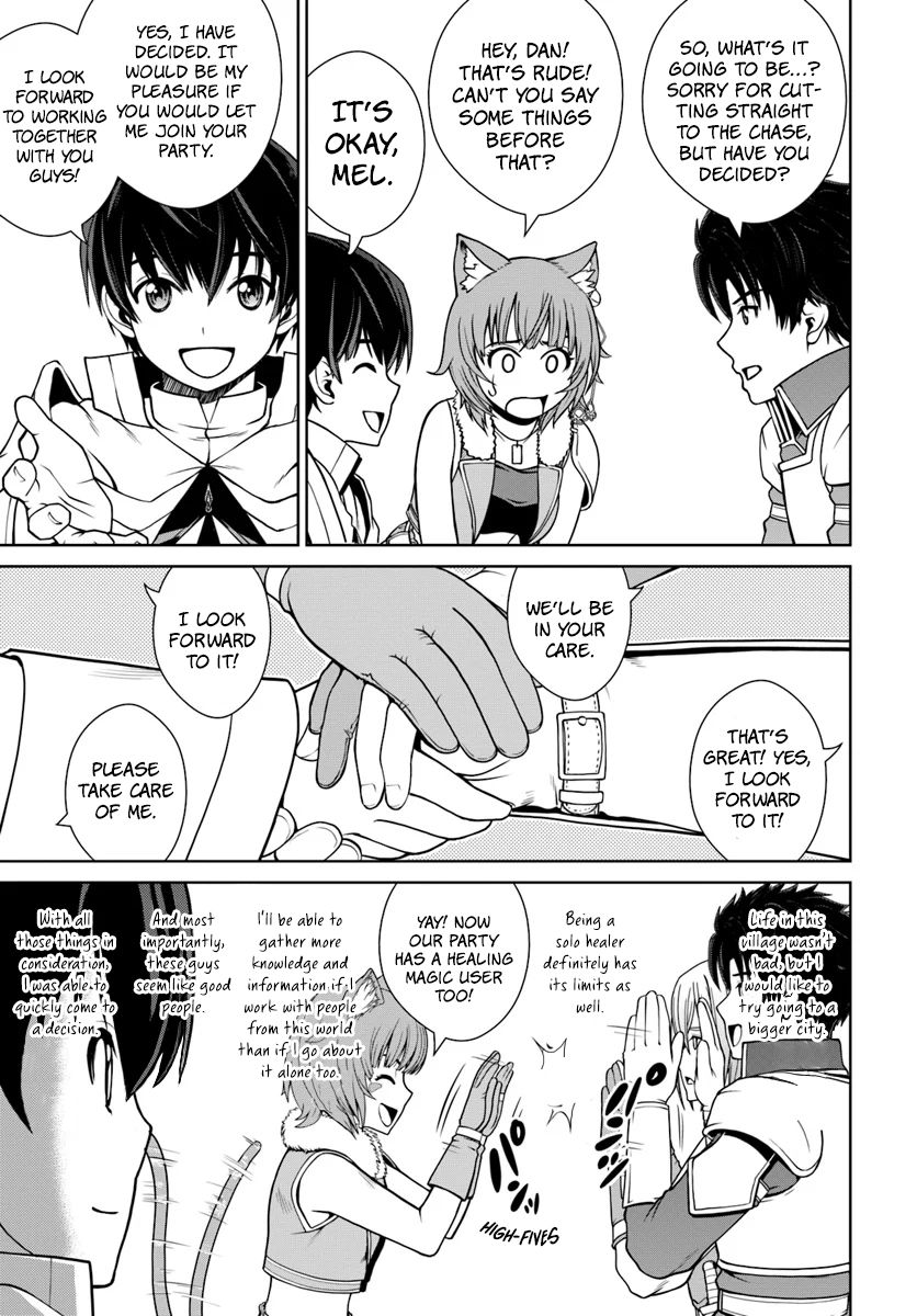 Gokufuri Kyohi Shite Tesaguri Start! Tokka Shinai Healer, Nakama to Wakarete Tabi ni Deru Chapter 4 — Page 18