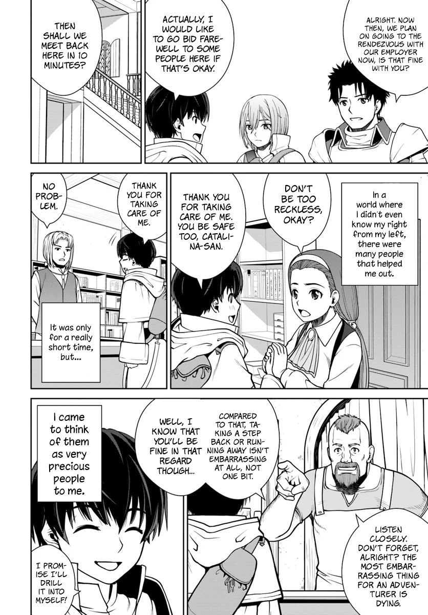 Gokufuri Kyohi Shite Tesaguri Start! Tokka Shinai Healer, Nakama to Wakarete Tabi ni Deru Chapter 4 — Page 19