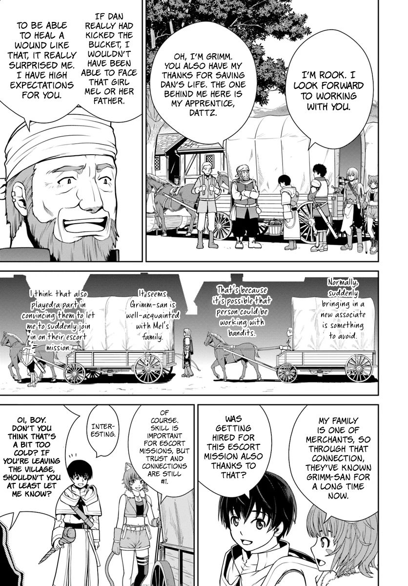 Gokufuri Kyohi Shite Tesaguri Start! Tokka Shinai Healer, Nakama to Wakarete Tabi ni Deru Chapter 4 — Page 20