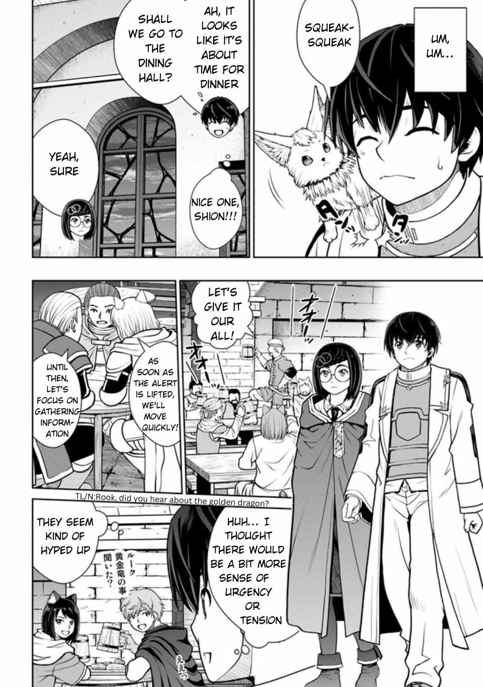 Gokufuri Kyohi Shite Tesaguri Start! Tokka Shinai Healer, Nakama to Wakarete Tabi ni Deru Chapter 40 — Page 9