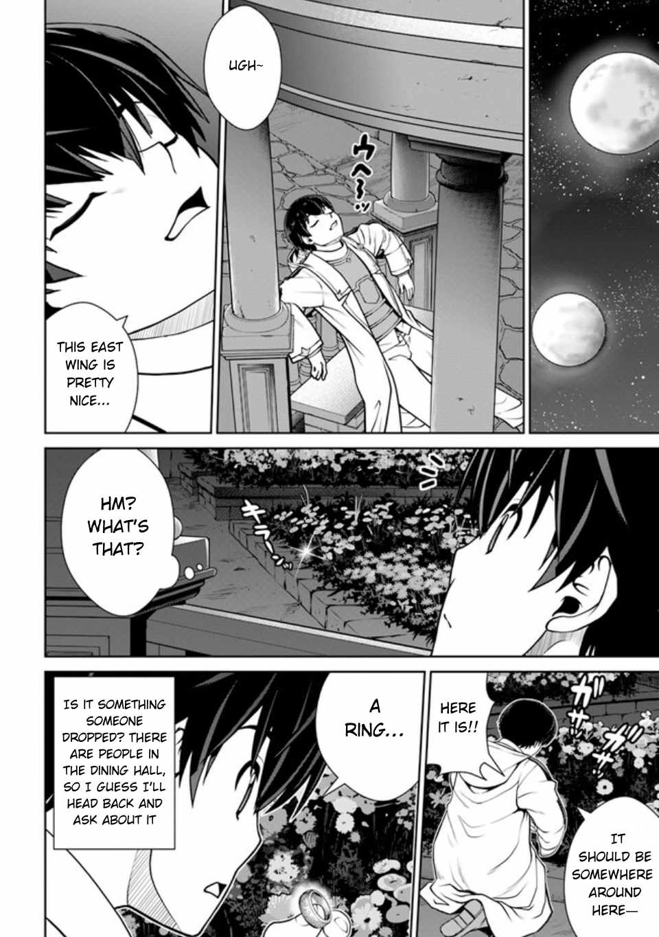 Gokufuri Kyohi Shite Tesaguri Start! Tokka Shinai Healer, Nakama to Wakarete Tabi ni Deru Chapter 40 — Page 13