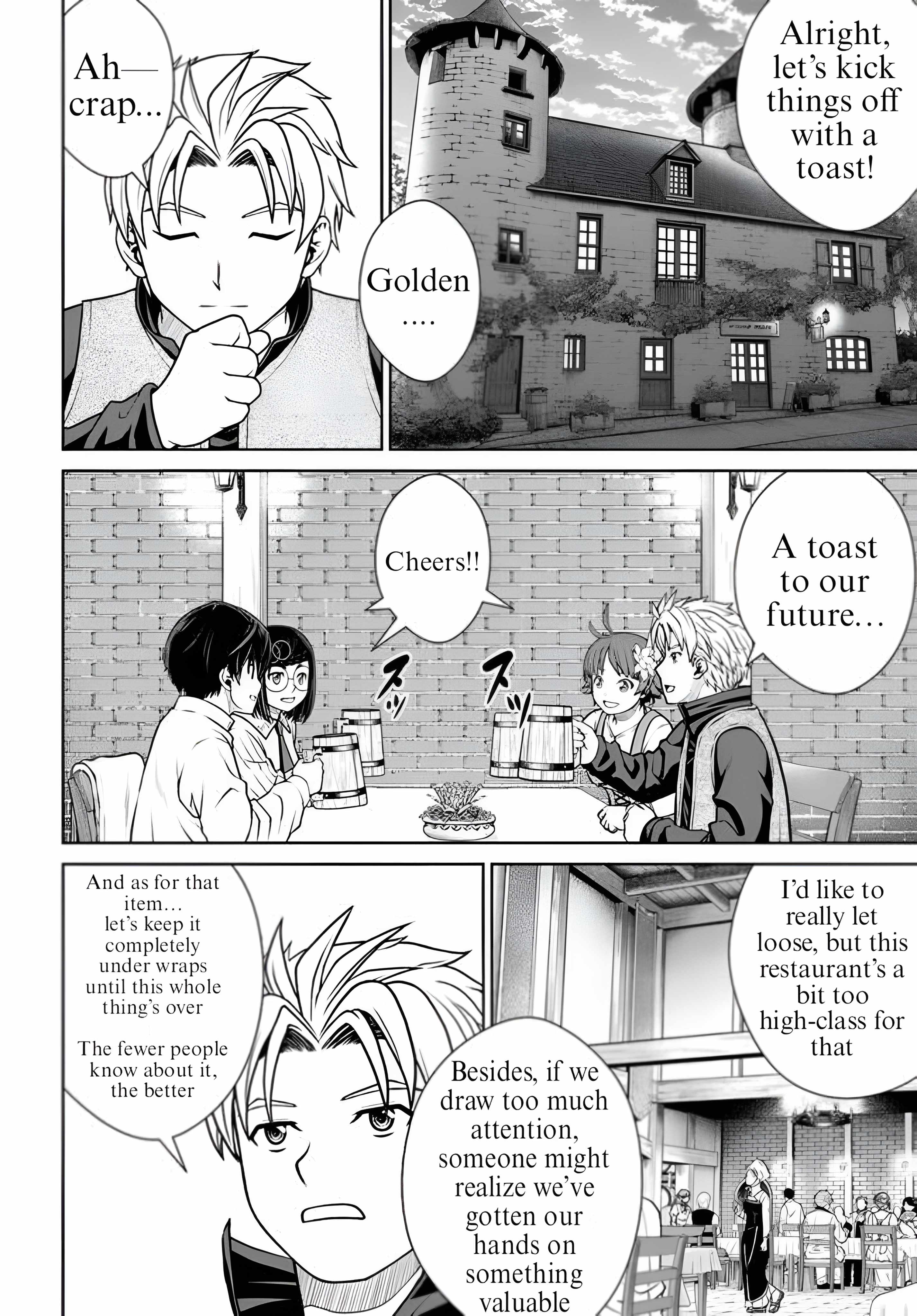 Gokufuri Kyohi Shite Tesaguri Start! Tokka Shinai Healer, Nakama to Wakarete Tabi ni Deru Chapter 43 — Page 16