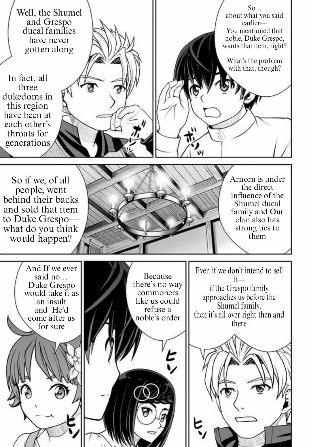 Gokufuri Kyohi Shite Tesaguri Start! Tokka Shinai Healer, Nakama to Wakarete Tabi ni Deru Chapter 43 — Page 19