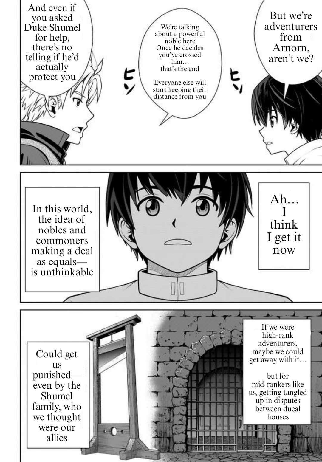 Gokufuri Kyohi Shite Tesaguri Start! Tokka Shinai Healer, Nakama to Wakarete Tabi ni Deru Chapter 43 — Page 20