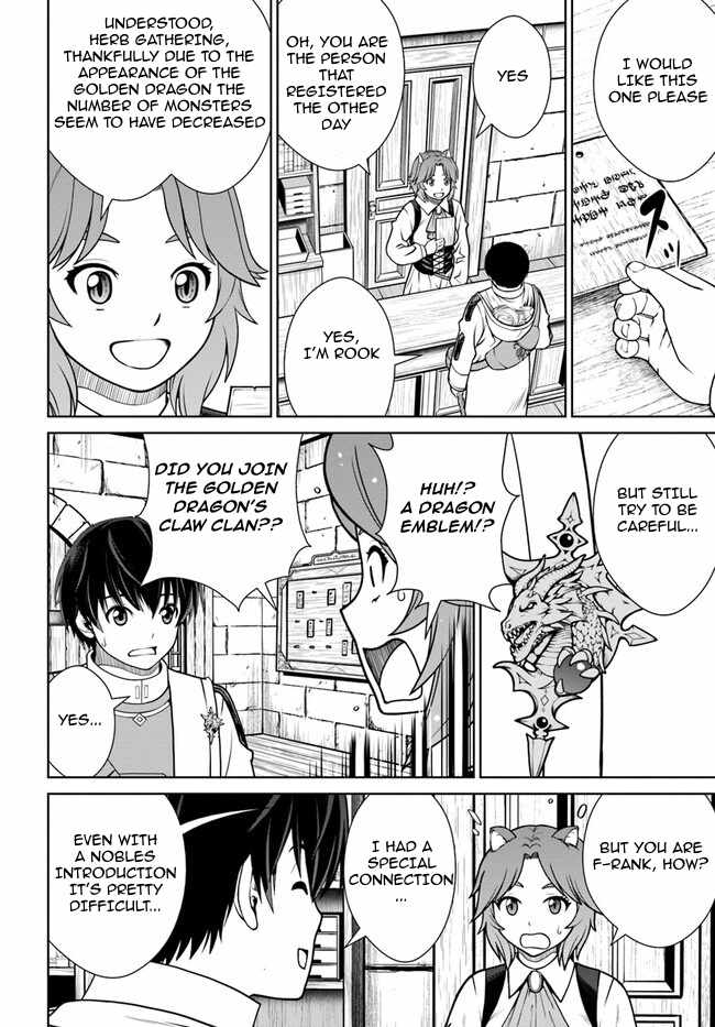 Gokufuri Kyohi Shite Tesaguri Start! Tokka Shinai Healer, Nakama to Wakarete Tabi ni Deru Chapter 44 — Page 3