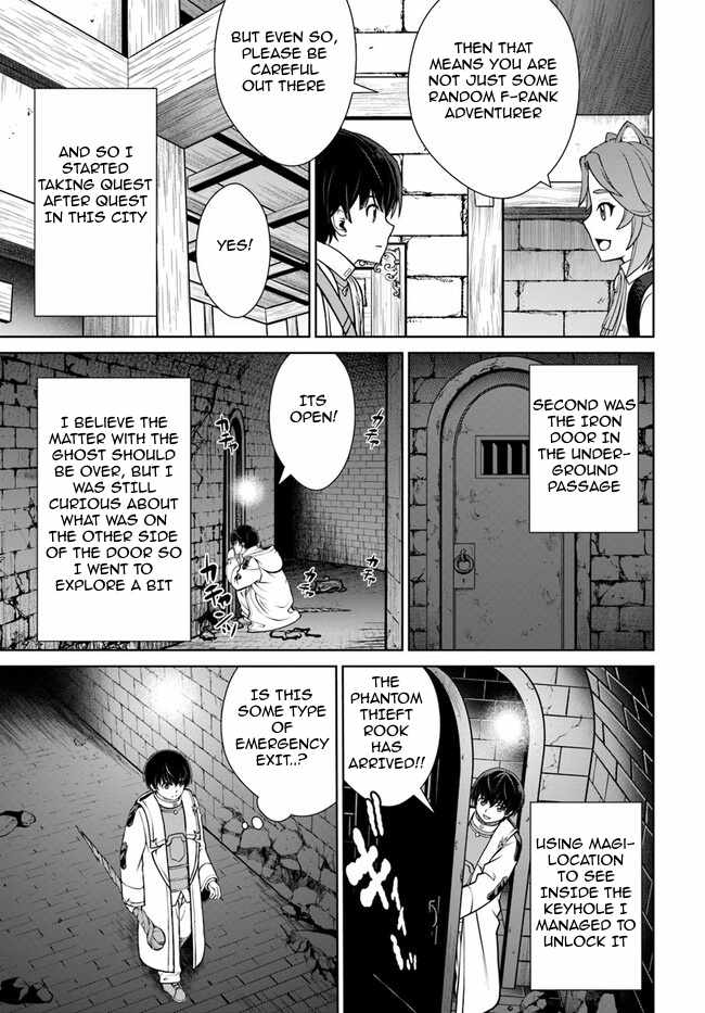 Gokufuri Kyohi Shite Tesaguri Start! Tokka Shinai Healer, Nakama to Wakarete Tabi ni Deru Chapter 44 — Page 4