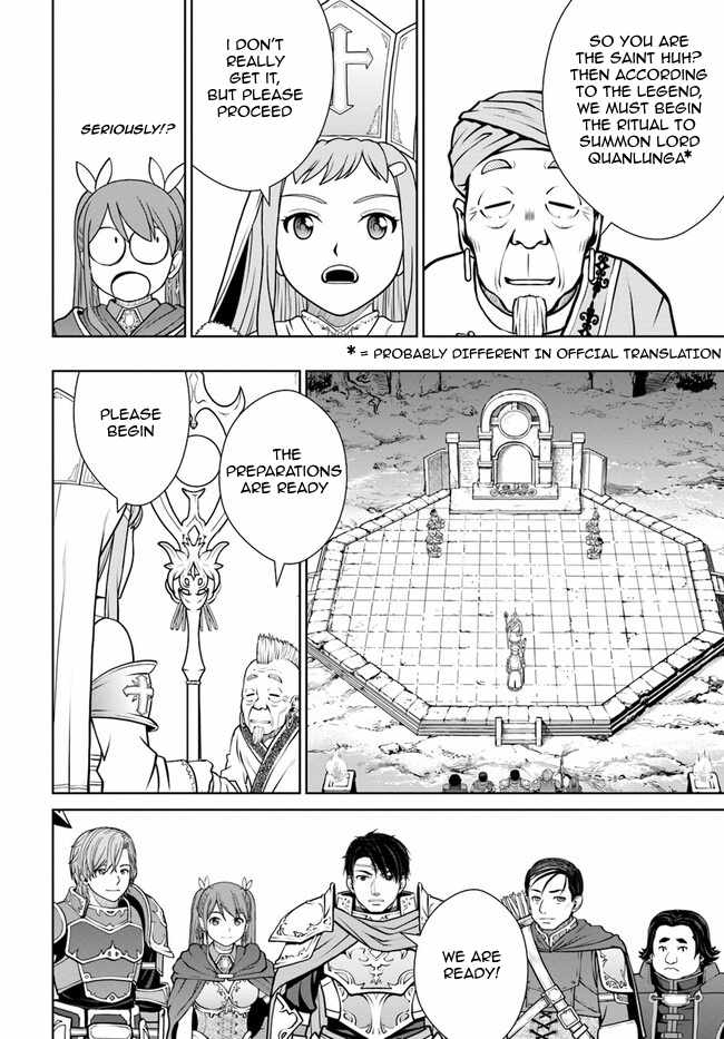 Gokufuri Kyohi Shite Tesaguri Start! Tokka Shinai Healer, Nakama to Wakarete Tabi ni Deru Chapter 44 — Page 9