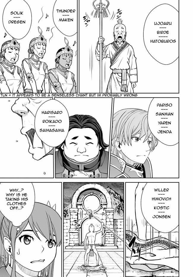Gokufuri Kyohi Shite Tesaguri Start! Tokka Shinai Healer, Nakama to Wakarete Tabi ni Deru Chapter 44 — Page 10