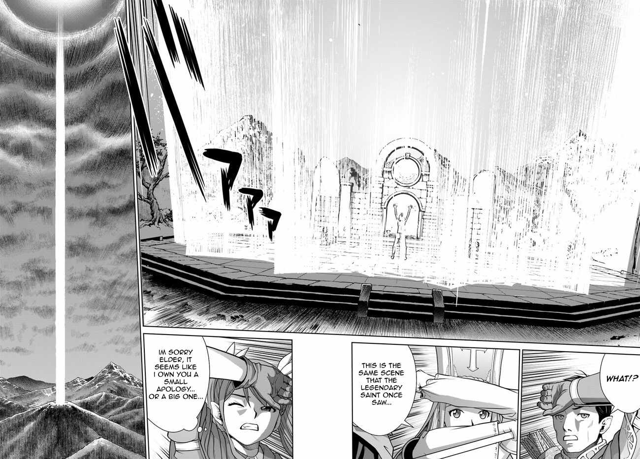 Gokufuri Kyohi Shite Tesaguri Start! Tokka Shinai Healer, Nakama to Wakarete Tabi ni Deru Chapter 44 — Page 13