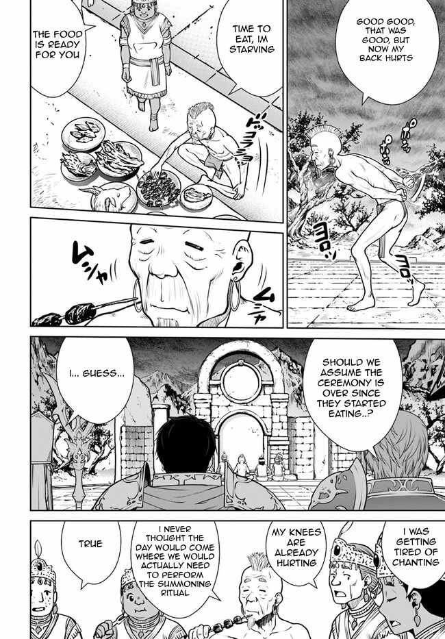 Gokufuri Kyohi Shite Tesaguri Start! Tokka Shinai Healer, Nakama to Wakarete Tabi ni Deru Chapter 44 — Page 14