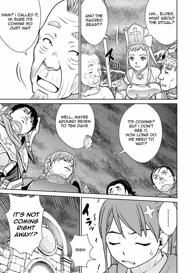 Gokufuri Kyohi Shite Tesaguri Start! Tokka Shinai Healer, Nakama to Wakarete Tabi ni Deru Chapter 44 — Page 15