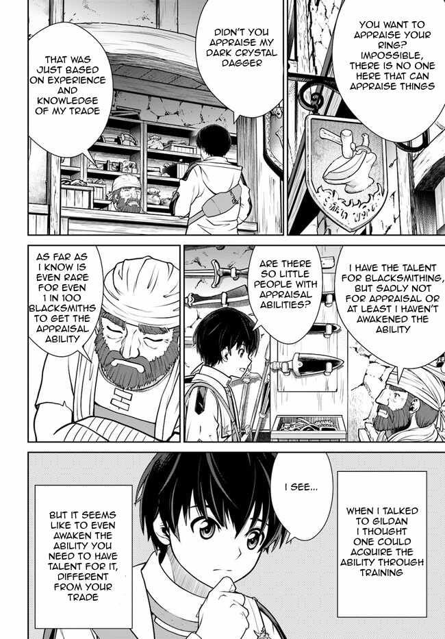 Gokufuri Kyohi Shite Tesaguri Start! Tokka Shinai Healer, Nakama to Wakarete Tabi ni Deru Chapter 44 — Page 16
