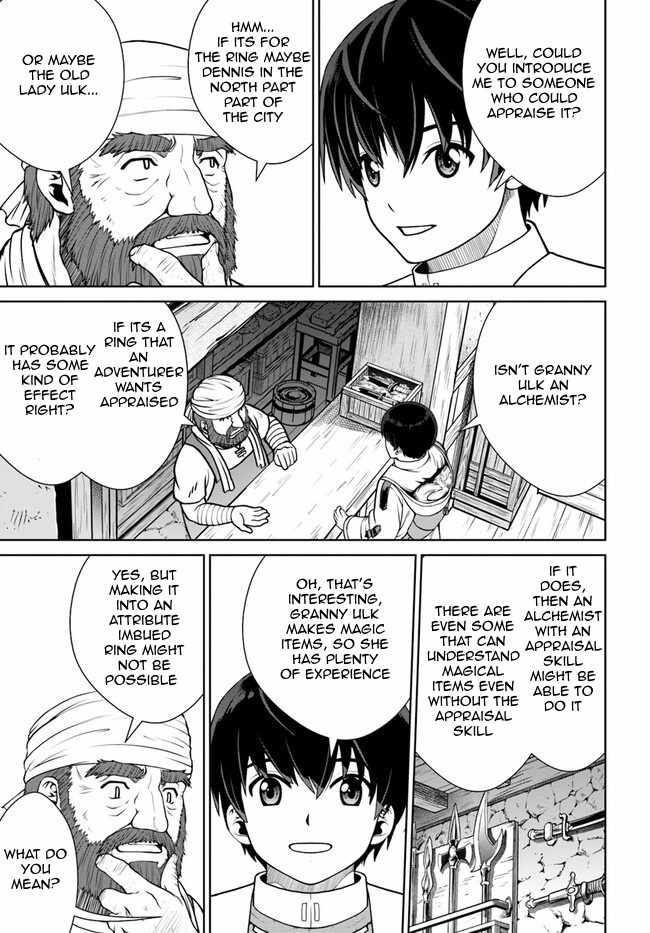 Gokufuri Kyohi Shite Tesaguri Start! Tokka Shinai Healer, Nakama to Wakarete Tabi ni Deru Chapter 44 — Page 17