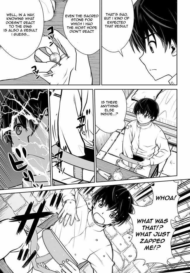 Gokufuri Kyohi Shite Tesaguri Start! Tokka Shinai Healer, Nakama to Wakarete Tabi ni Deru Chapter 44 — Page 21