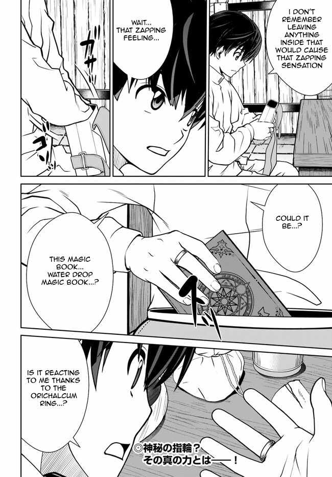 Gokufuri Kyohi Shite Tesaguri Start! Tokka Shinai Healer, Nakama to Wakarete Tabi ni Deru Chapter 44 — Page 22