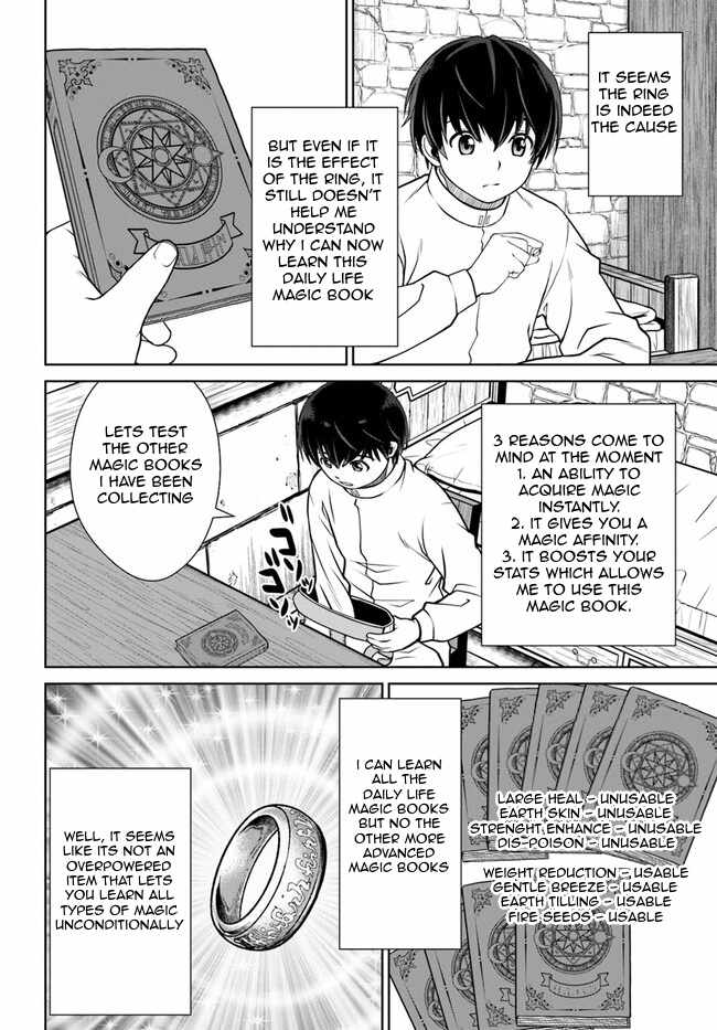 Gokufuri Kyohi Shite Tesaguri Start! Tokka Shinai Healer, Nakama to Wakarete Tabi ni Deru Chapter 45 — Page 3