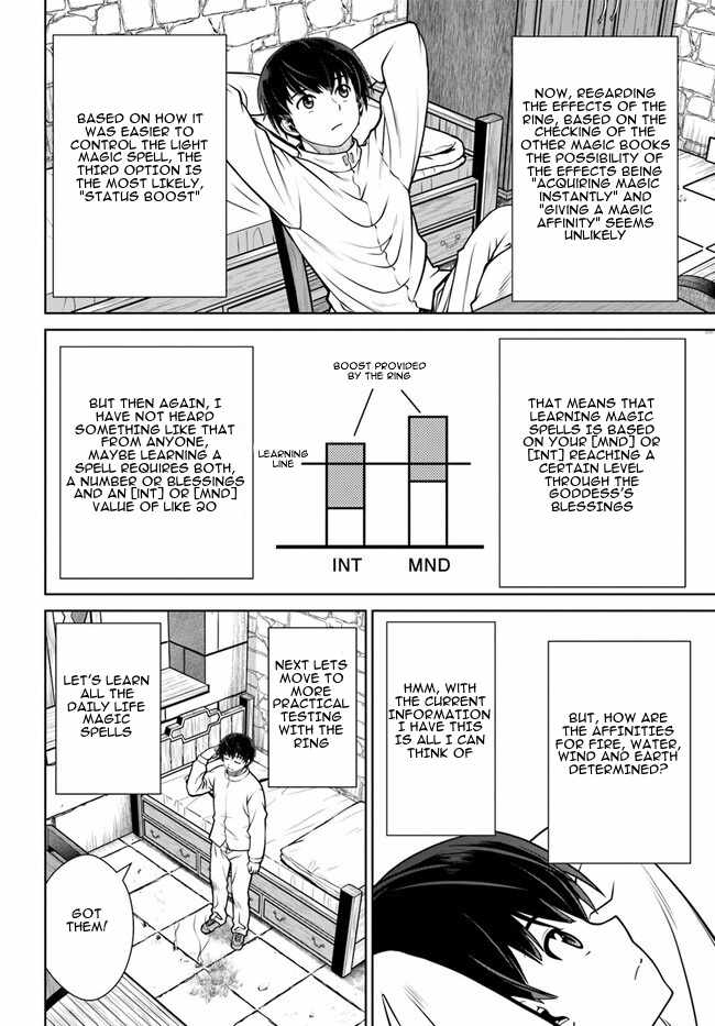 Gokufuri Kyohi Shite Tesaguri Start! Tokka Shinai Healer, Nakama to Wakarete Tabi ni Deru Chapter 45 — Page 5