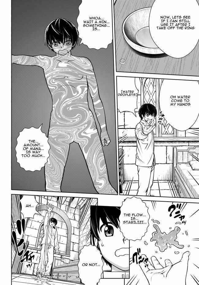Gokufuri Kyohi Shite Tesaguri Start! Tokka Shinai Healer, Nakama to Wakarete Tabi ni Deru Chapter 45 — Page 7