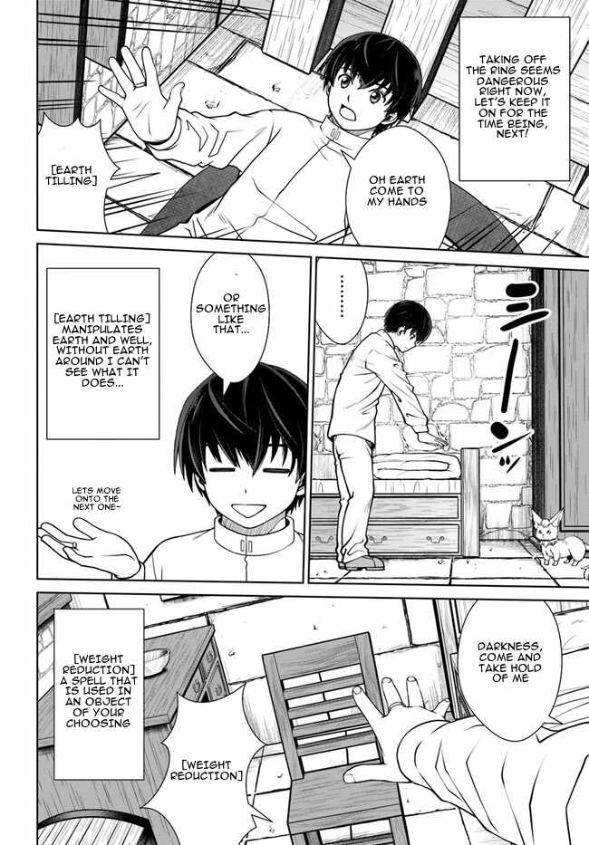 Gokufuri Kyohi Shite Tesaguri Start! Tokka Shinai Healer, Nakama to Wakarete Tabi ni Deru Chapter 45 — Page 9