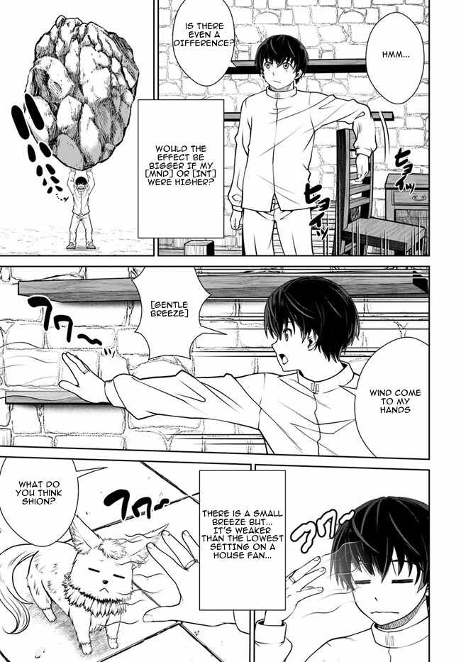 Gokufuri Kyohi Shite Tesaguri Start! Tokka Shinai Healer, Nakama to Wakarete Tabi ni Deru Chapter 45 — Page 10