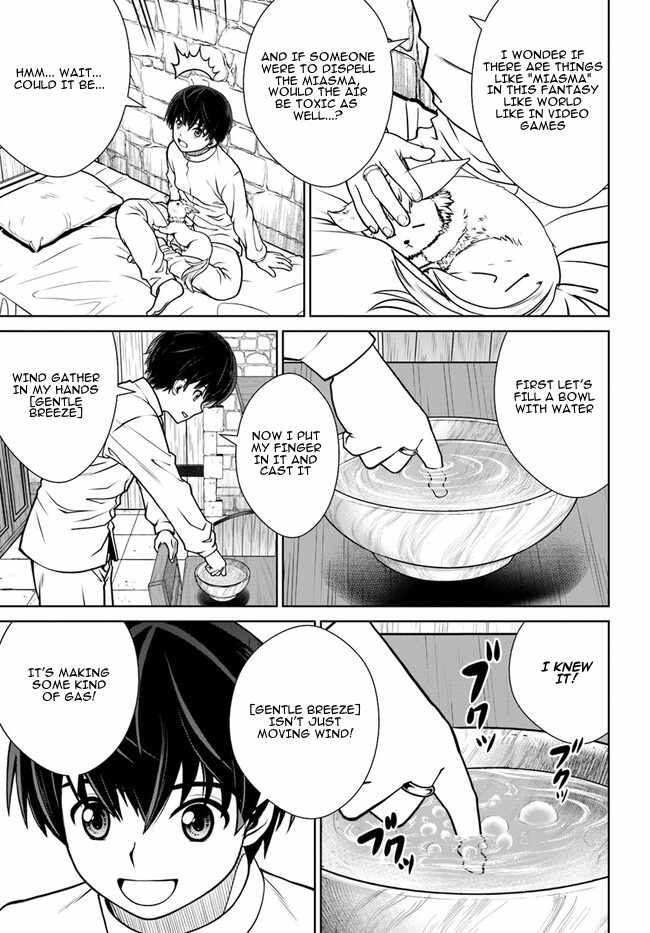 Gokufuri Kyohi Shite Tesaguri Start! Tokka Shinai Healer, Nakama to Wakarete Tabi ni Deru Chapter 45 — Page 12