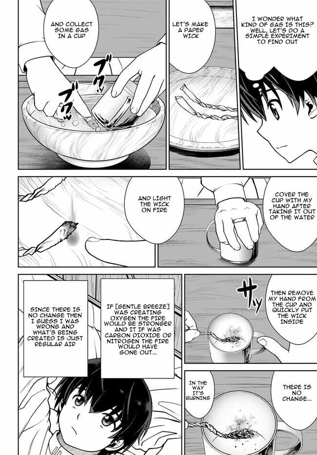 Gokufuri Kyohi Shite Tesaguri Start! Tokka Shinai Healer, Nakama to Wakarete Tabi ni Deru Chapter 45 — Page 13