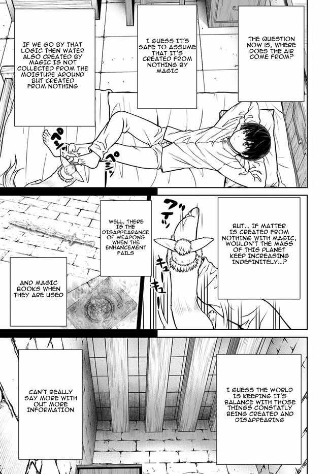 Gokufuri Kyohi Shite Tesaguri Start! Tokka Shinai Healer, Nakama to Wakarete Tabi ni Deru Chapter 45 — Page 14