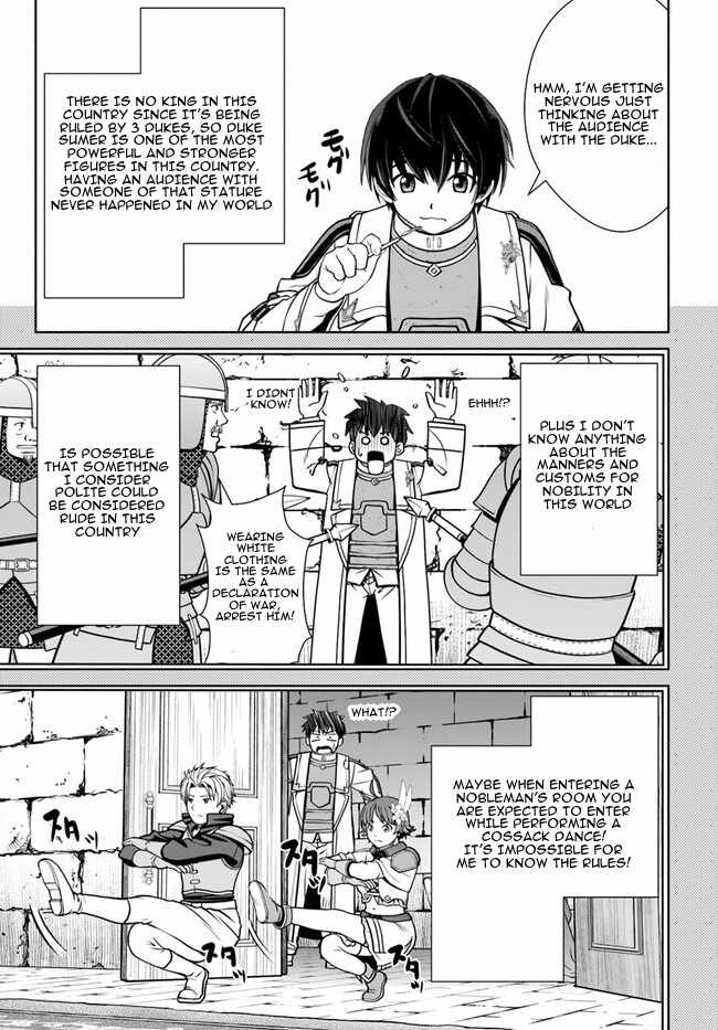 Gokufuri Kyohi Shite Tesaguri Start! Tokka Shinai Healer, Nakama to Wakarete Tabi ni Deru Chapter 45 — Page 16