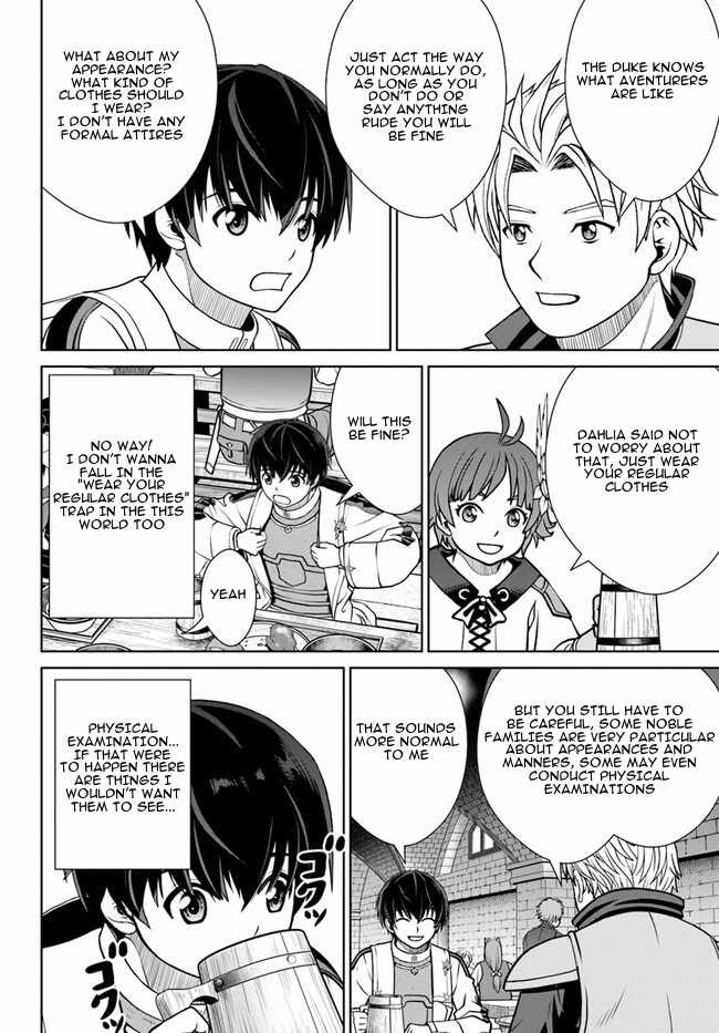 Gokufuri Kyohi Shite Tesaguri Start! Tokka Shinai Healer, Nakama to Wakarete Tabi ni Deru Chapter 45 — Page 17