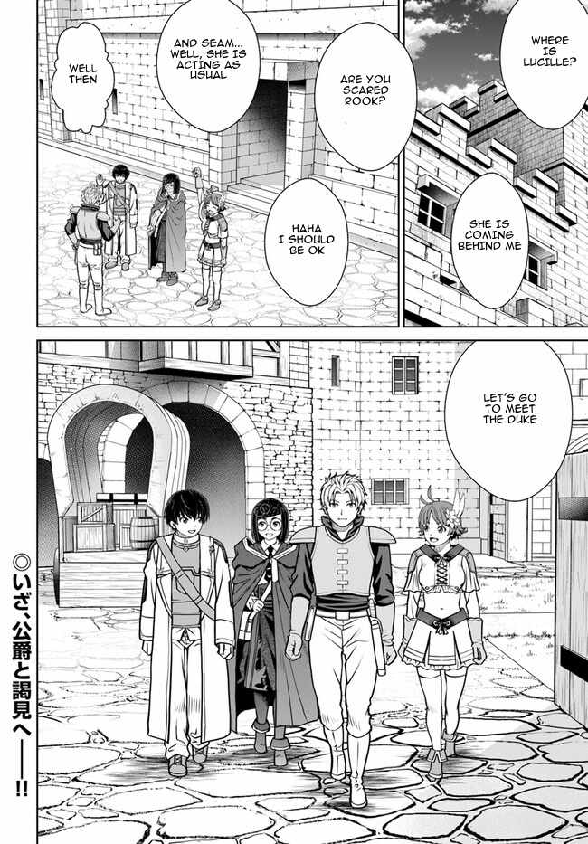 Gokufuri Kyohi Shite Tesaguri Start! Tokka Shinai Healer, Nakama to Wakarete Tabi ni Deru Chapter 45 — Page 21
