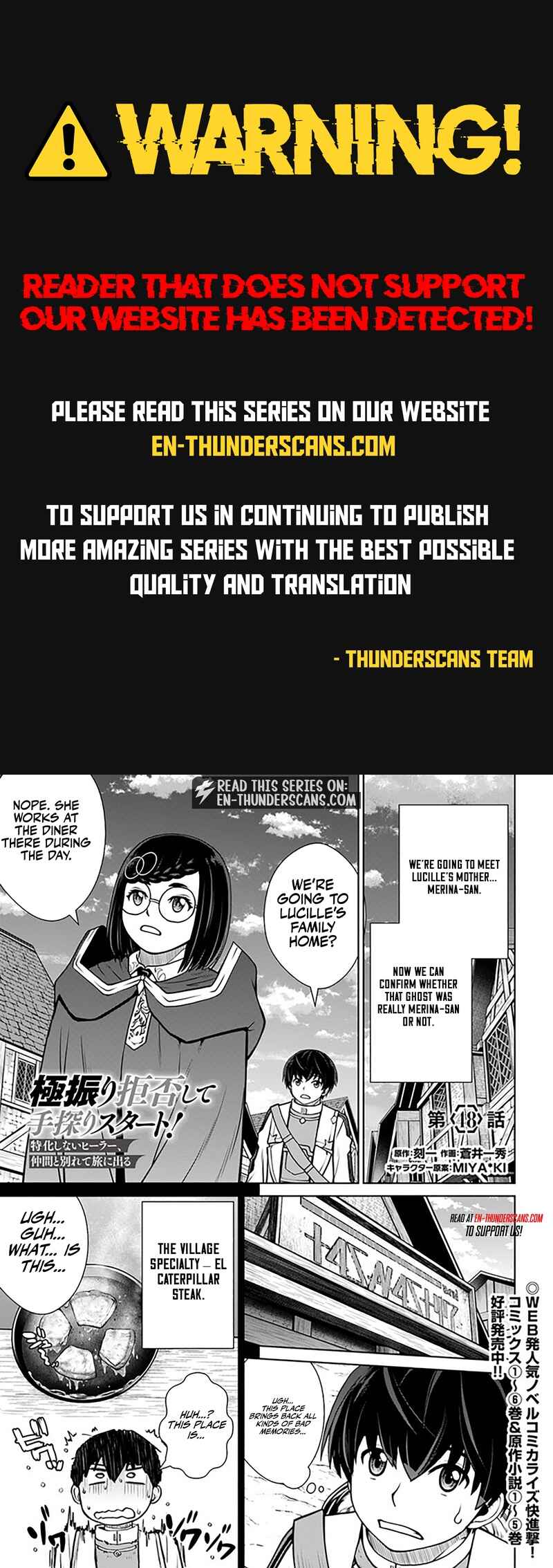 Gokufuri Kyohi Shite Tesaguri Start! Tokka Shinai Healer, Nakama to Wakarete Tabi ni Deru Chapter 48 — Page 1