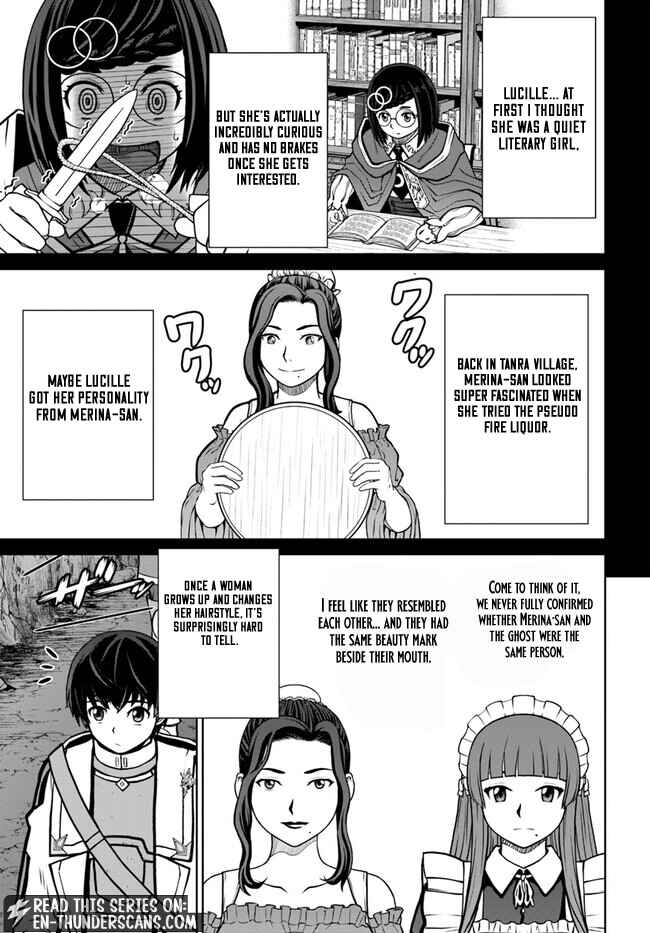 Gokufuri Kyohi Shite Tesaguri Start! Tokka Shinai Healer, Nakama to Wakarete Tabi ni Deru Chapter 48 — Page 17