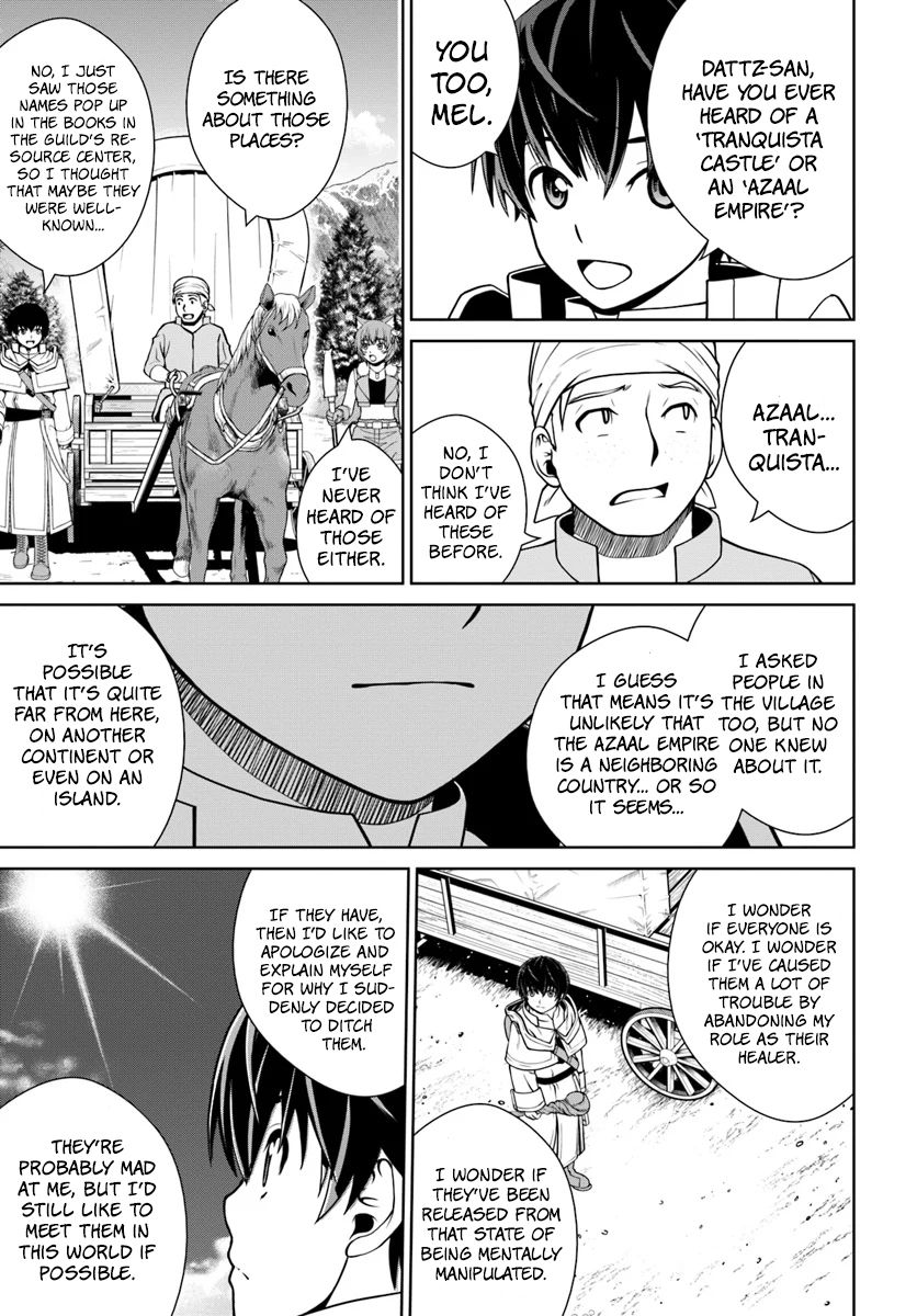 Gokufuri Kyohi Shite Tesaguri Start! Tokka Shinai Healer, Nakama to Wakarete Tabi ni Deru Chapter 5 — Page 6