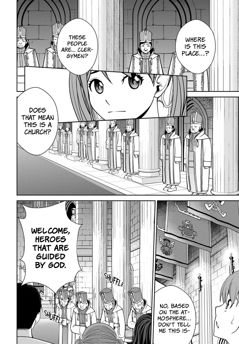 Gokufuri Kyohi Shite Tesaguri Start! Tokka Shinai Healer, Nakama to Wakarete Tabi ni Deru Chapter 5 — Page 9